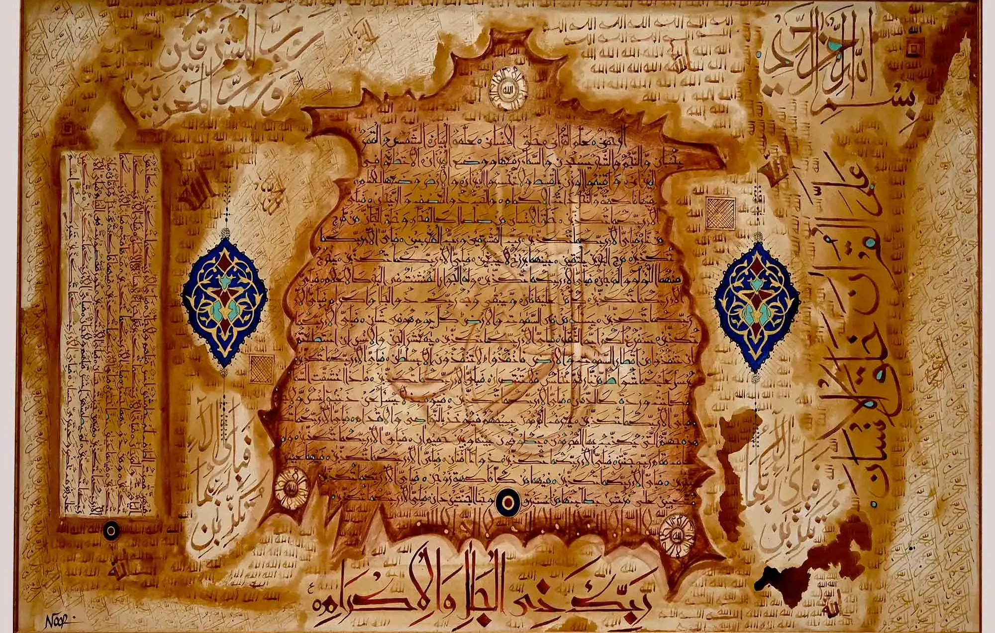 Islamic Calligraphy Framing Services in Dubai