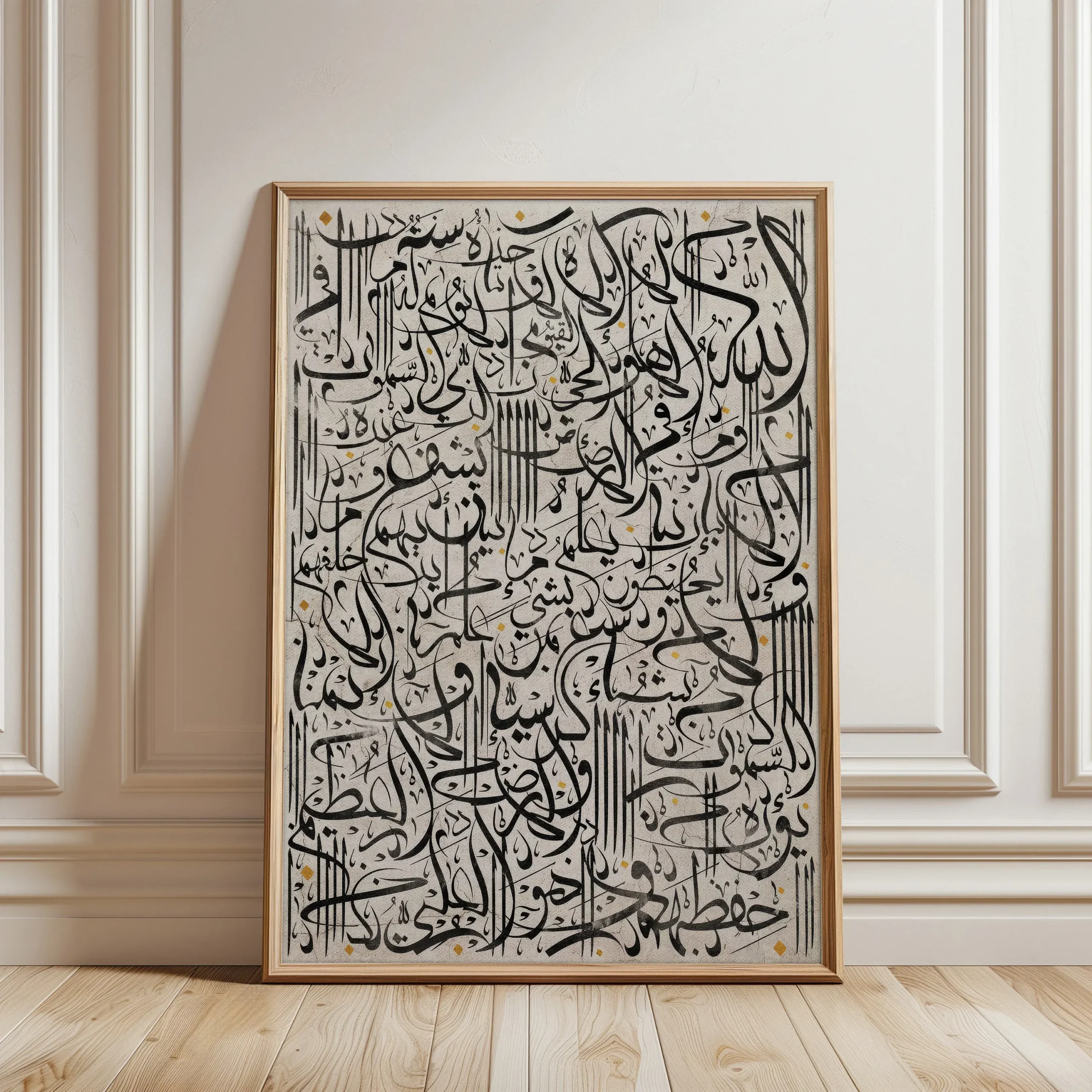 Best Frames for Calligraphy Art: A Complete Guide by Mussawir Framers in Dubai
