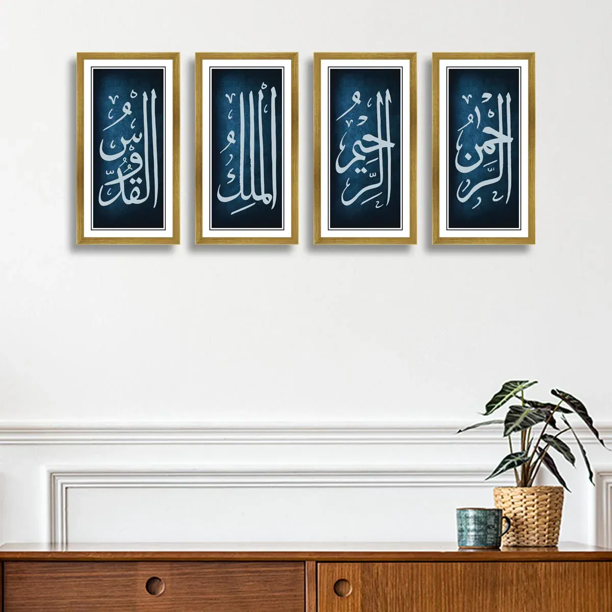Calligraphy Framing in Al Barsha