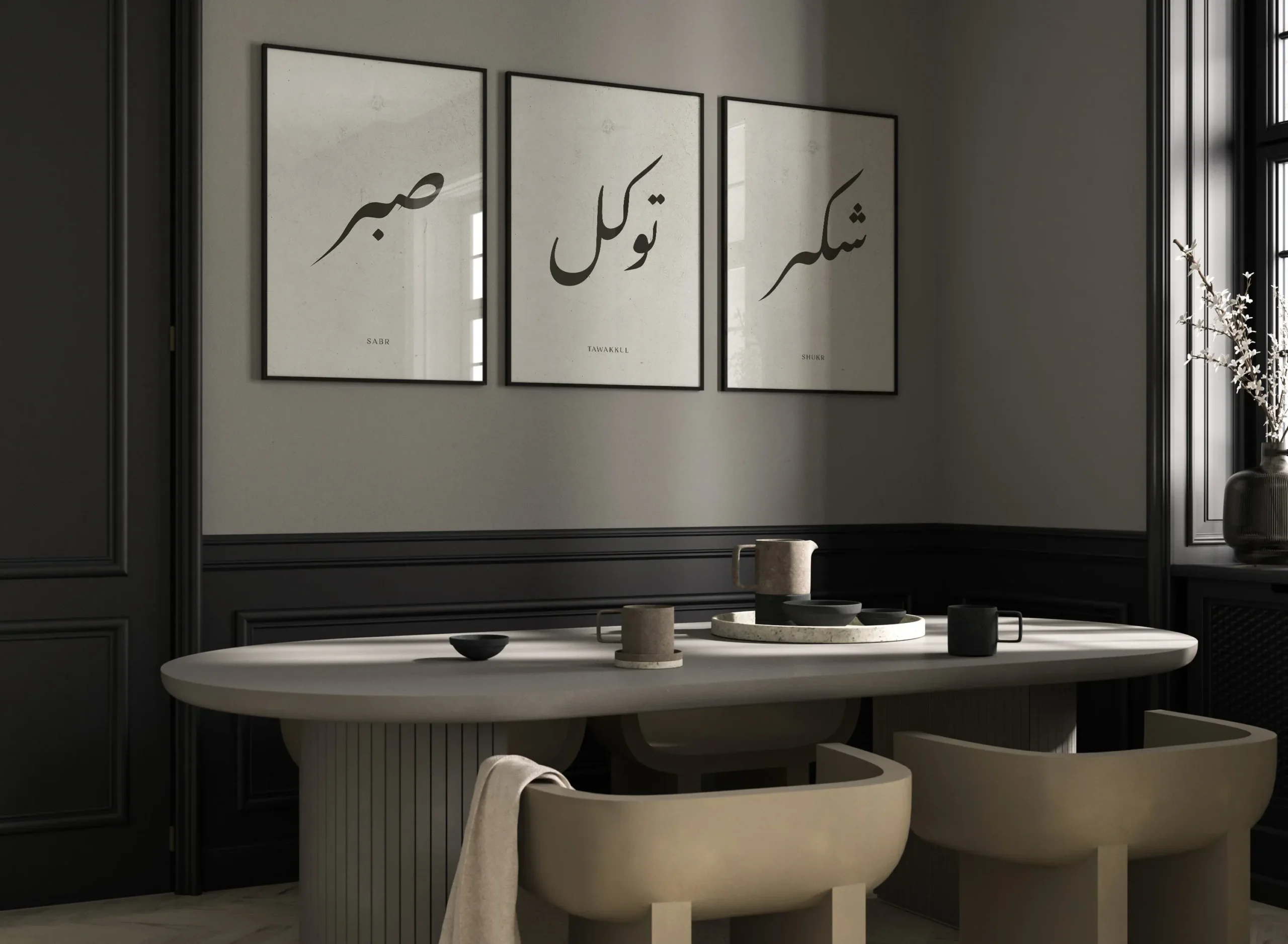 Calligraphy Framing in Al Barsha
