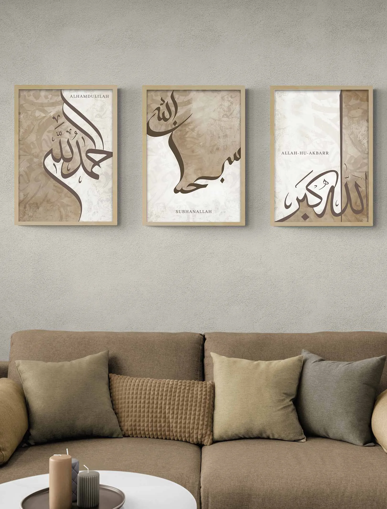 Calligraphy Framing in Downtown Dubai | Mussawir